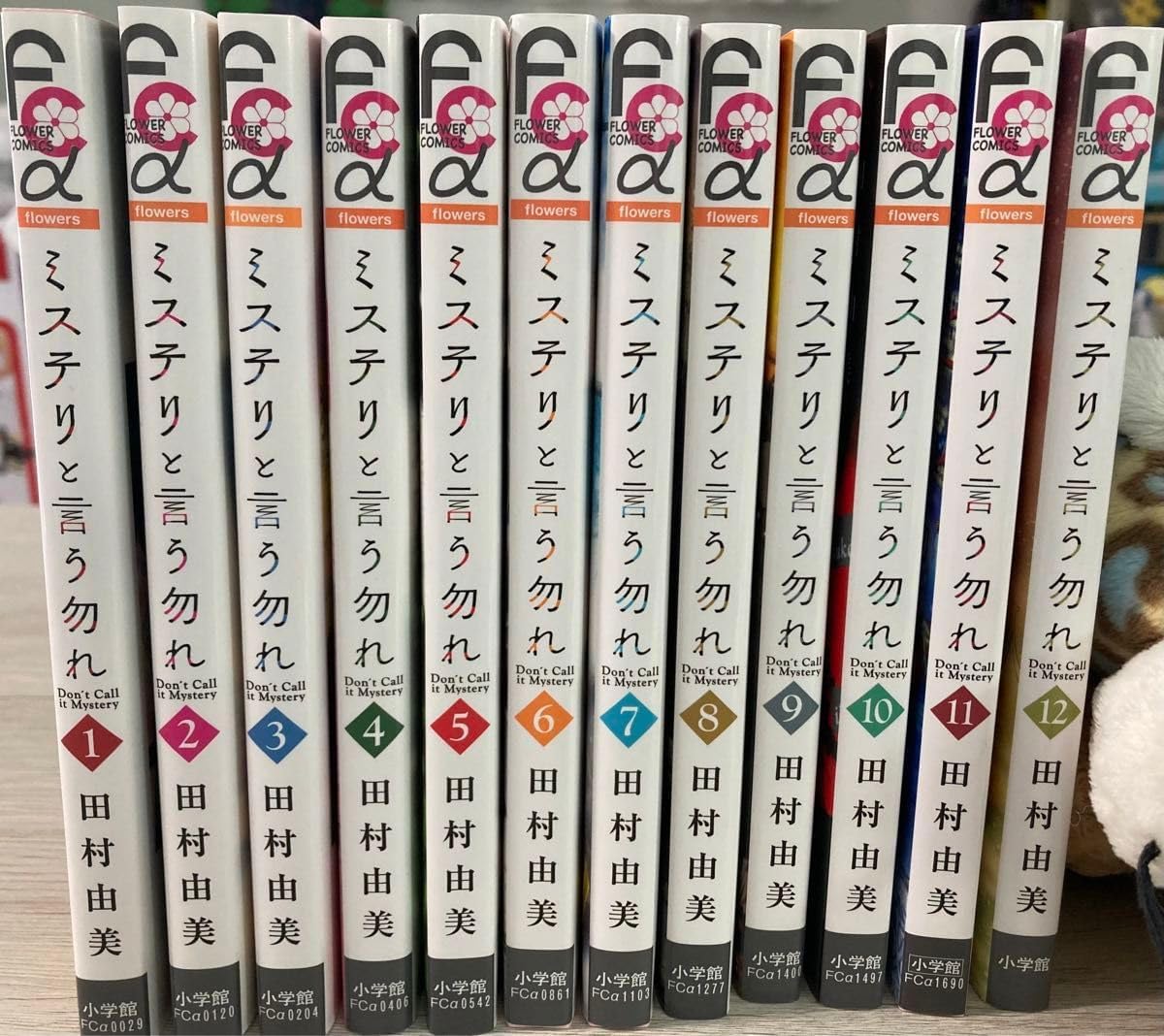 最新版3rd edition】カランメソッドテキストブックステージ3〜8 最新版