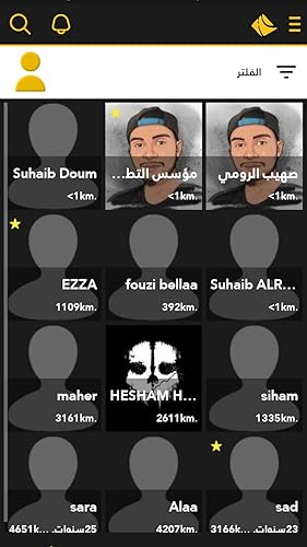 Drama Alwan