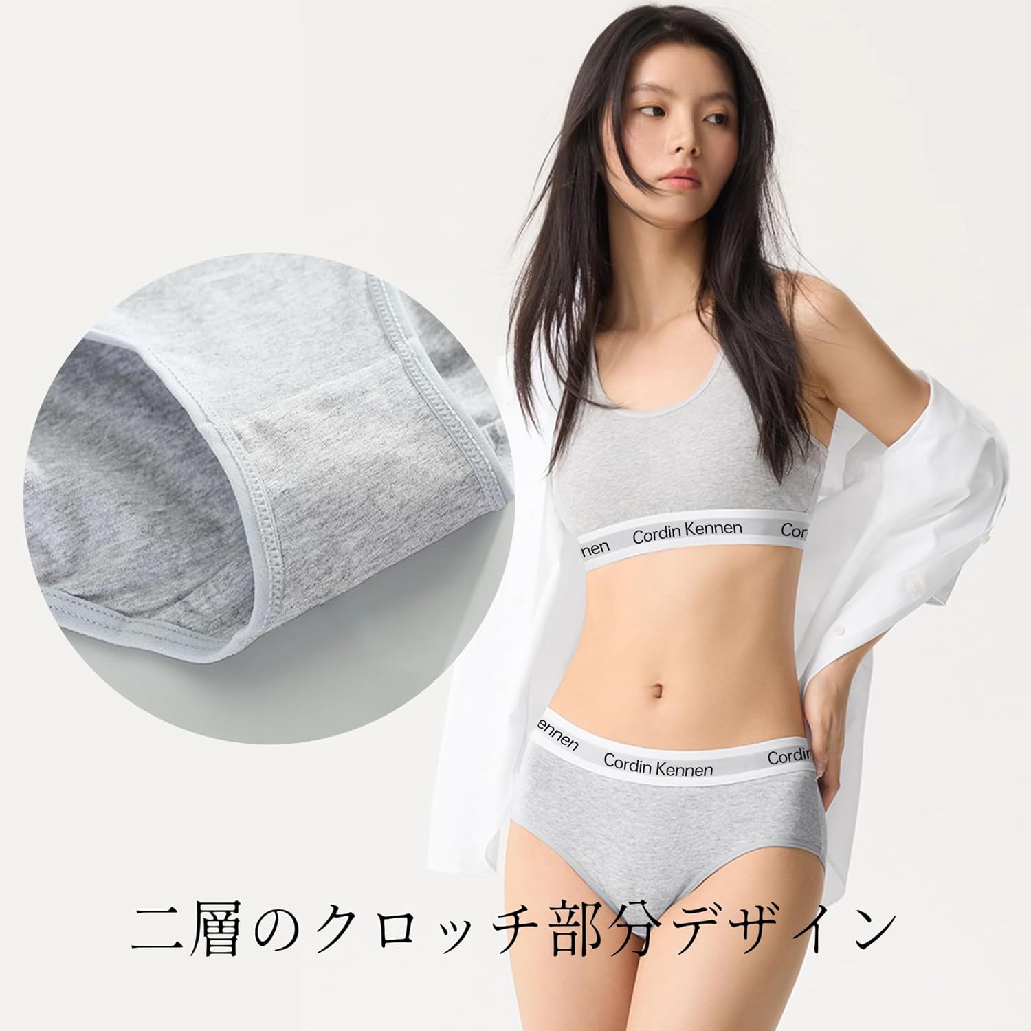 肌に優しい烫印ラベル