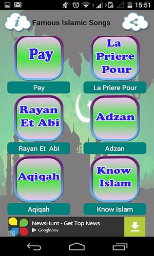 Famous Islamic Songs (Offline Audio) – vue 5