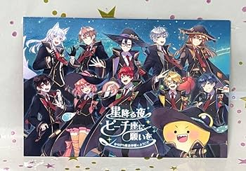 カラフルピーチ トレカ 全種セット からぴち 魔法学園 カラフルピーチ トレカ 全種セット からぴち 魔法学園 カラフル