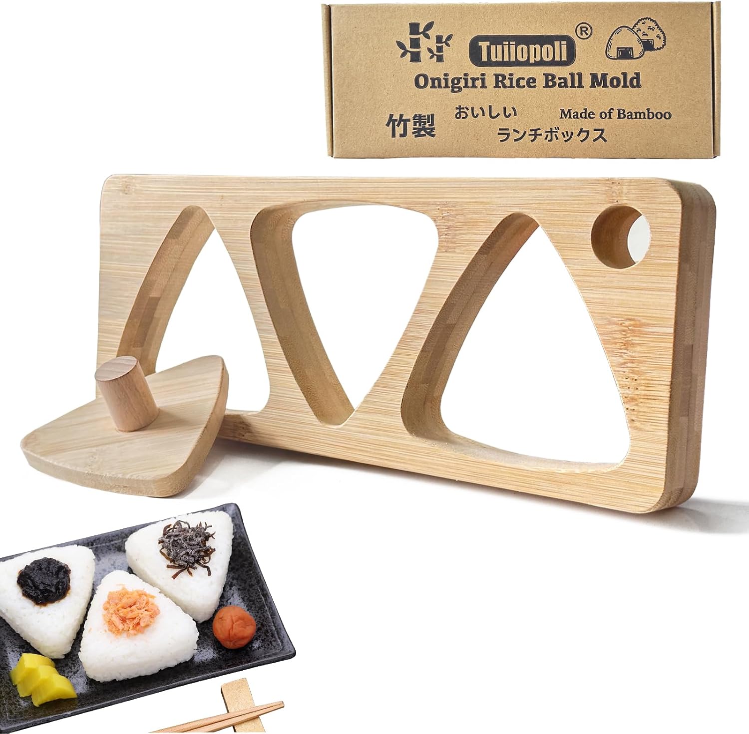 Onigiri Bamboo Rice Ball Mold Set, Tranditional Japanese Style Triangle