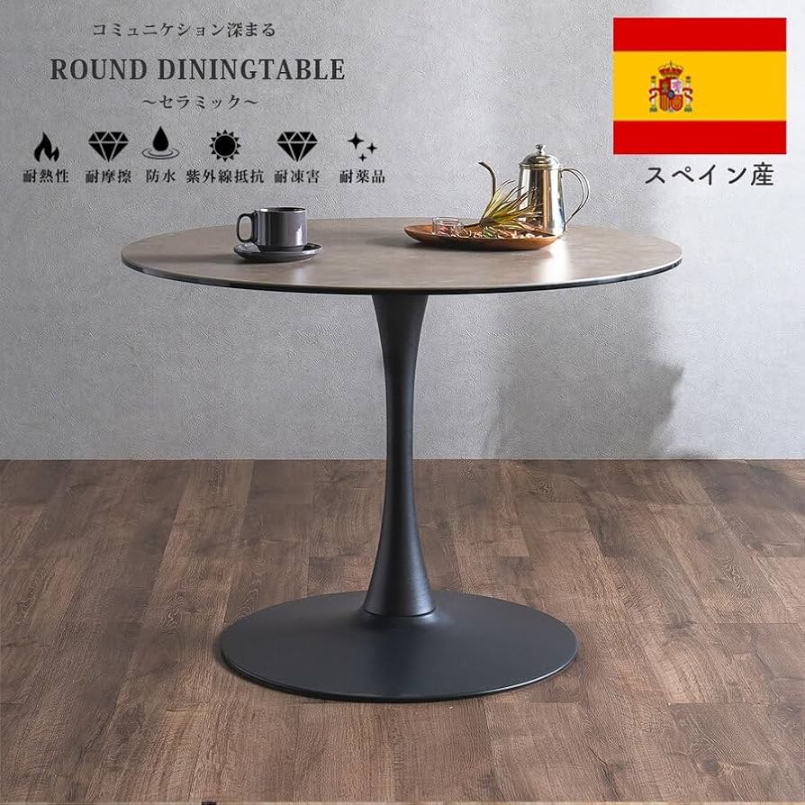 ふくこ■大川家具エスパス　ビーチ材 ラウンドテーブル/円形ダイニング ふくこ□大川家具エスパス ビーチ材 ラウンドテーブル/円形