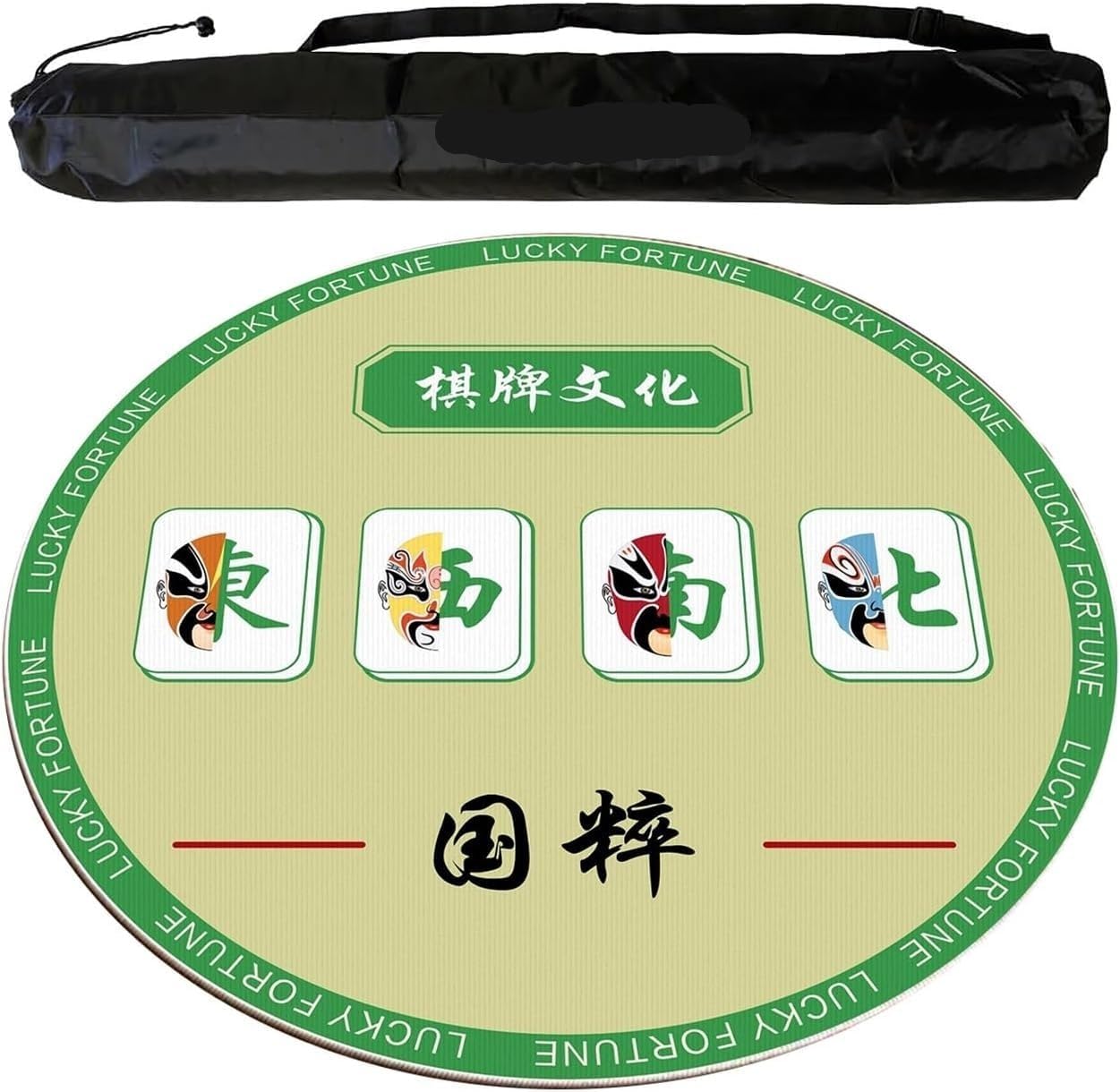 Round Mahjong Mat Thickened and Non-Slip Mahjong Tablecloth(60cm/23.62in)