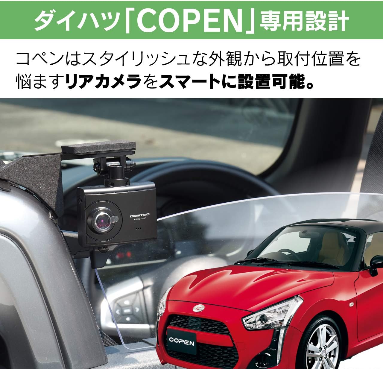 Amazon ビートソニック コペン専用 La400k H26 6 現在 後方撮影用スタンド Bsa05 バックカメラ本体 車 バイク