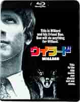 Amazon.co.jp: ウイラード [Blu-ray] : ブルース・デイヴィソン