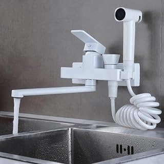 Grifo Cocina Pared Blanco Grifo de Fregadero de Cocina con Pistola de Pulverización Agua Fría y Caliente Latón Girando-Blanco