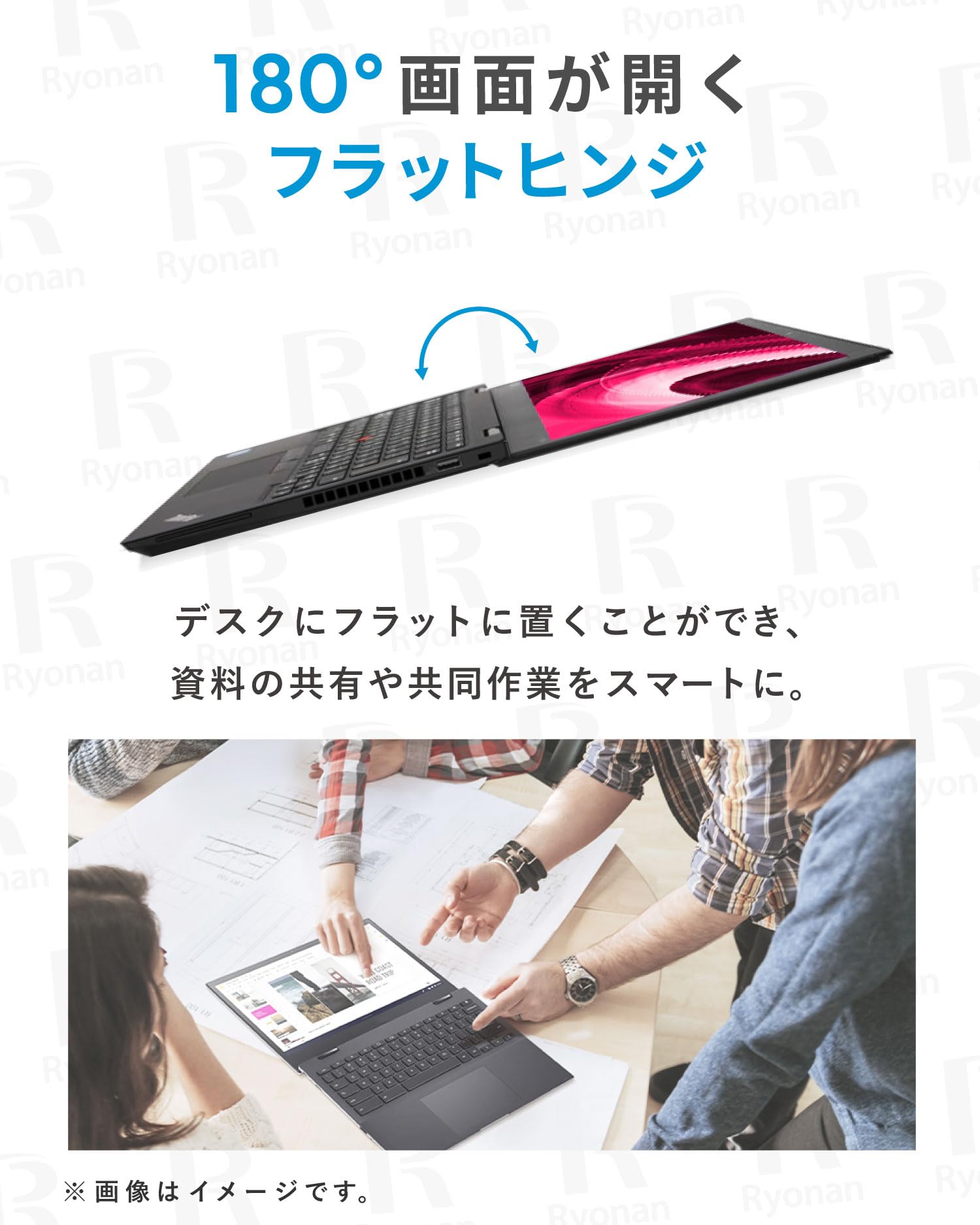 Amazon.co.jp: 【Win11、MS Office H＆B 2024搭載】Lenovo ThinkPad