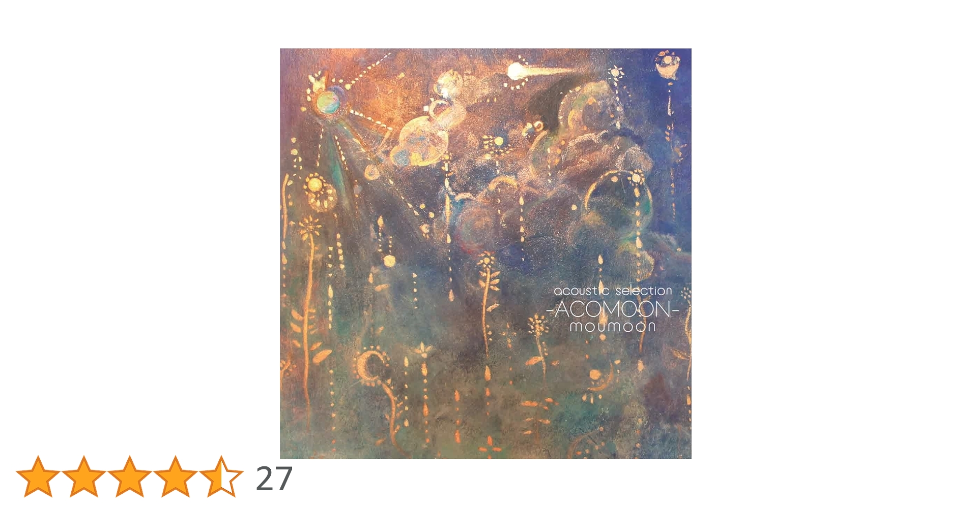 Amazon.co.jp: moumoon acoustic selection -ACOMOON-: ミュージック