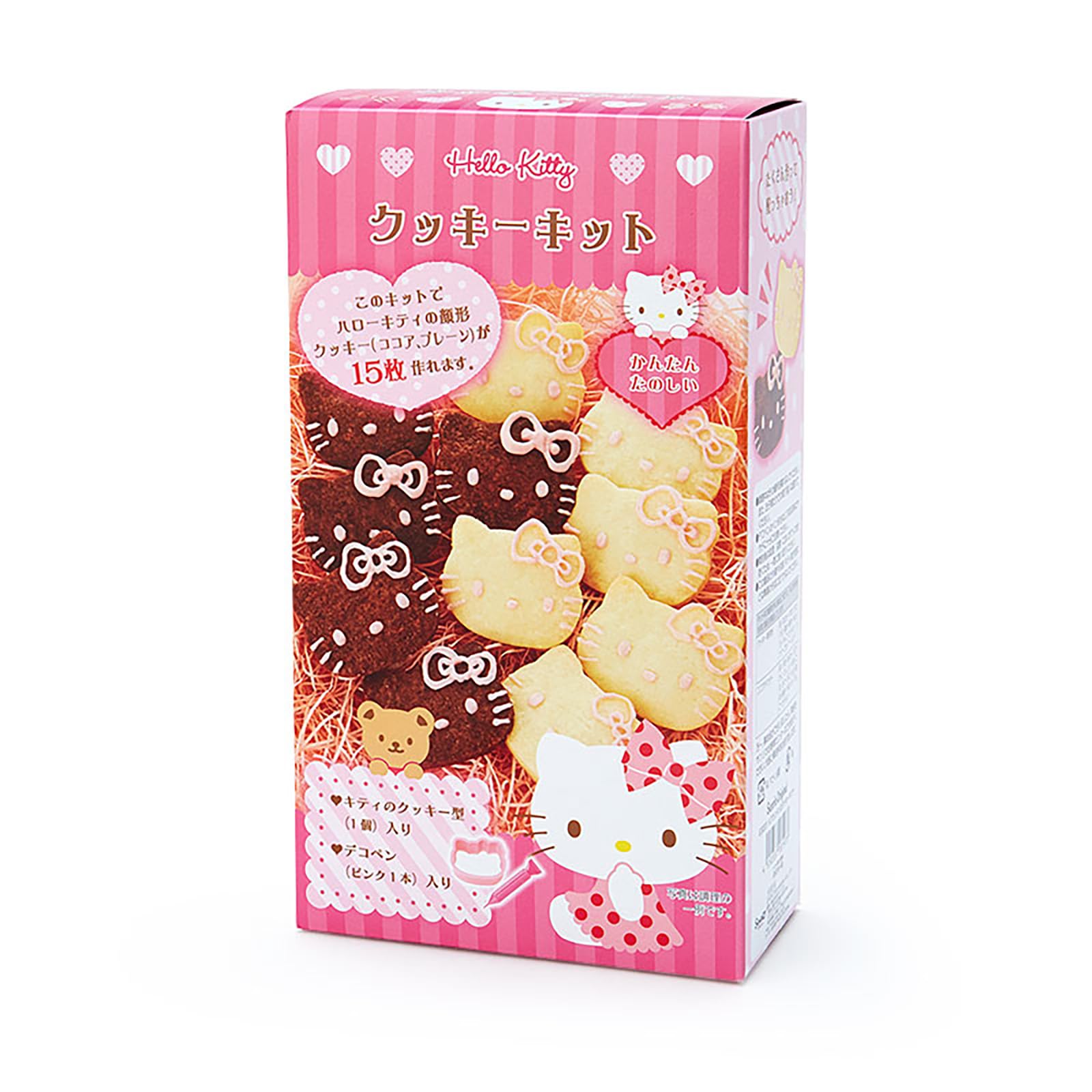 Amazon.co.jp: サンリオ(SANRIO) キャラクター形手作りクッキーキット