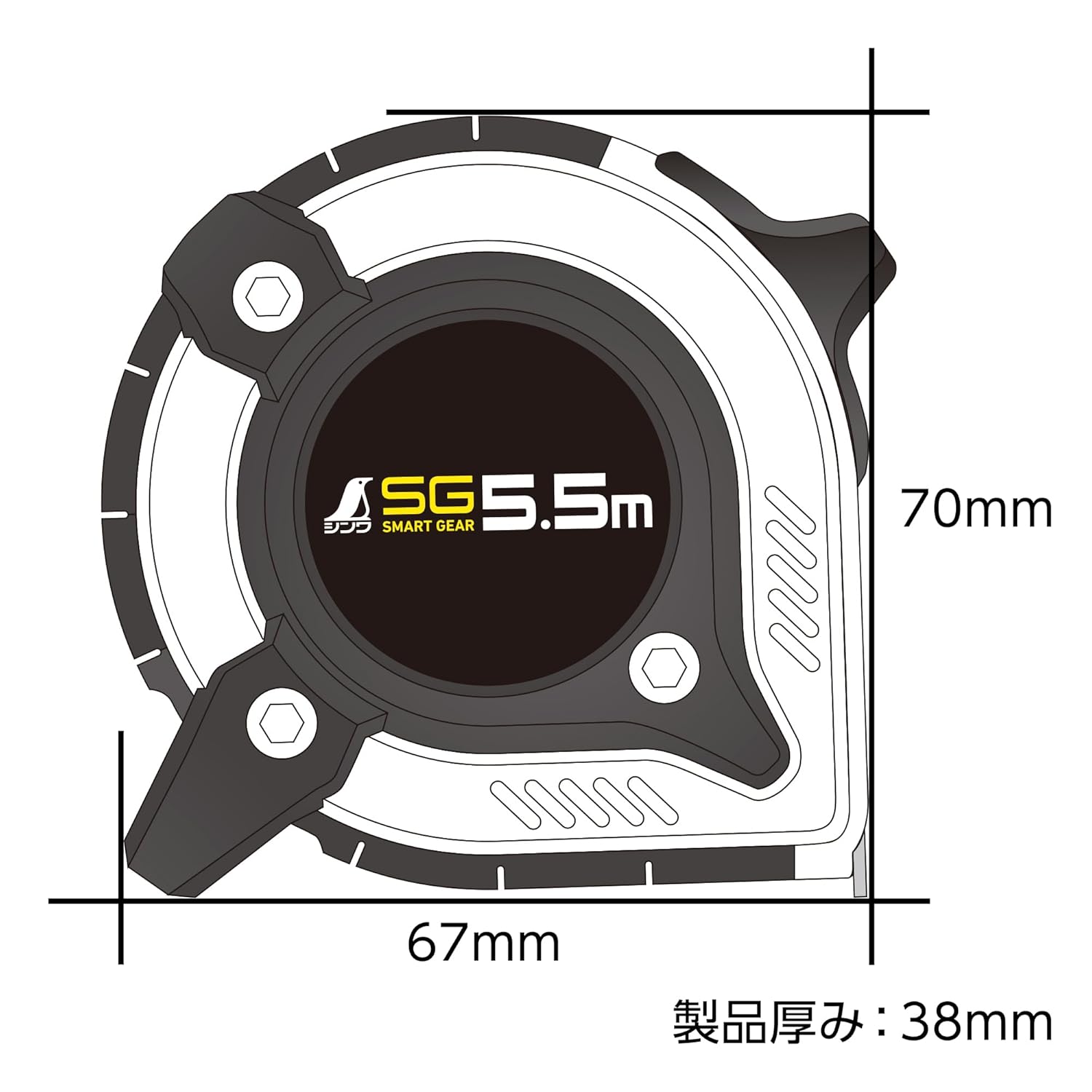 Shinwa Sokutei 80881 Convex Smart Gear, Scale Equivalent, 2.2 ft (5.5 m), 0.7 inches (19 mm) Wide, Black