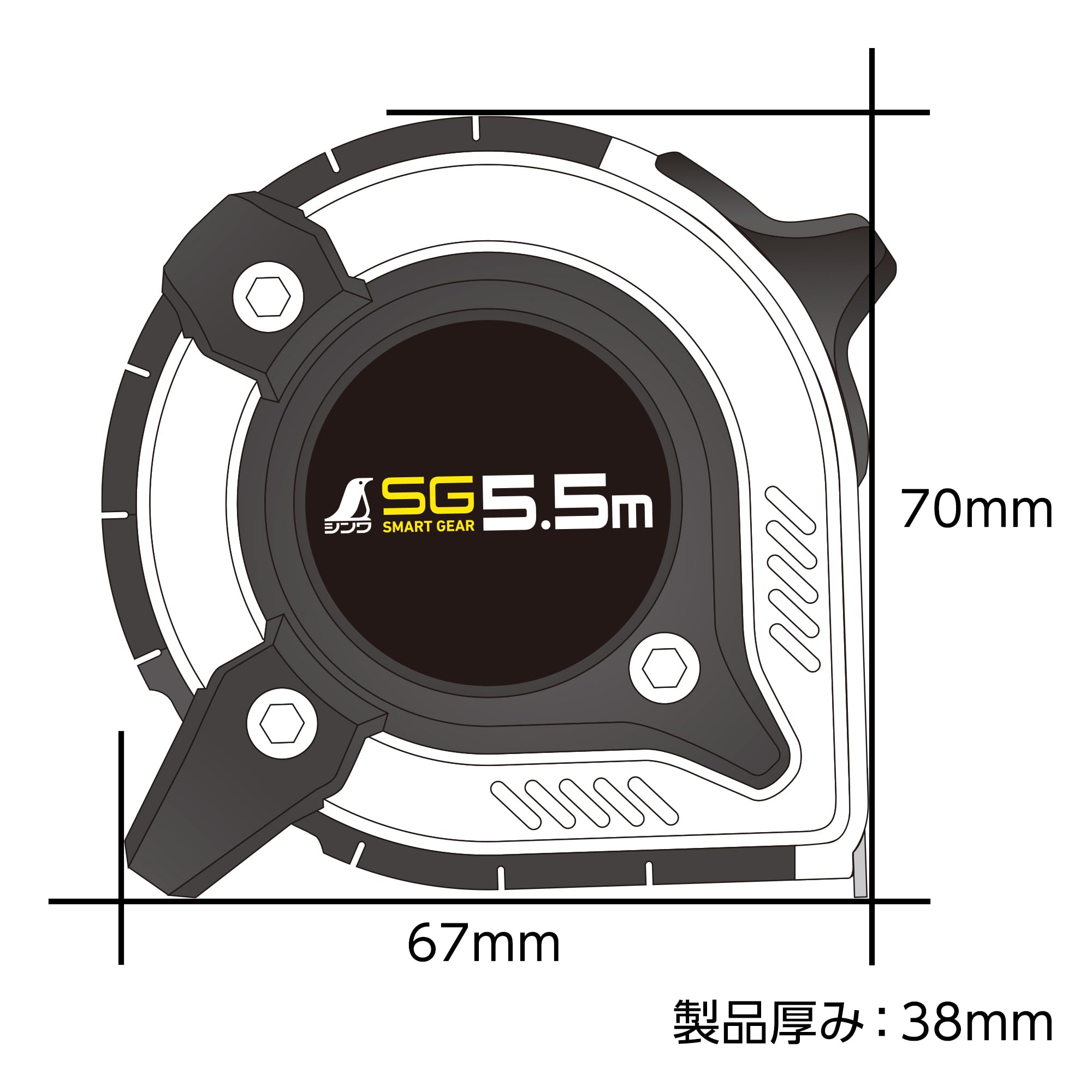 Amazon.co.jp: Shinwa Sokutei 80880 Convex Smart Gear 16.4 ft (5.5