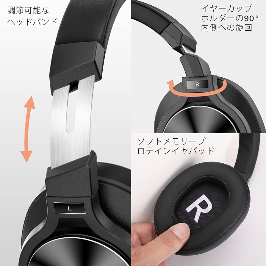 Amazon.co.jp: Srhythm NC75Pro ノイズキャンセリング