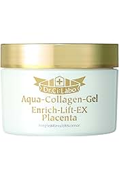 ！専用！ドクターシーラボ アクアコラーゲンゲル エンリッチリフトEX プラセンタ ドクターシーラボ / アクアコラーゲンゲル エンリッチリフトEX