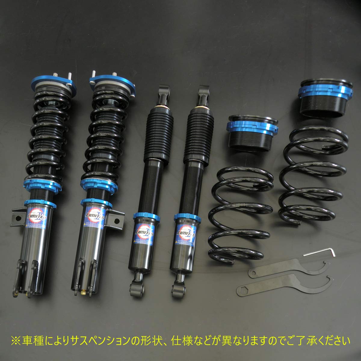 日産　ノート e-power e12ノーマルサスペンションキット 低走行外し 日産 ノート e-power e12ノーマルサスペンションキット 低走行外し