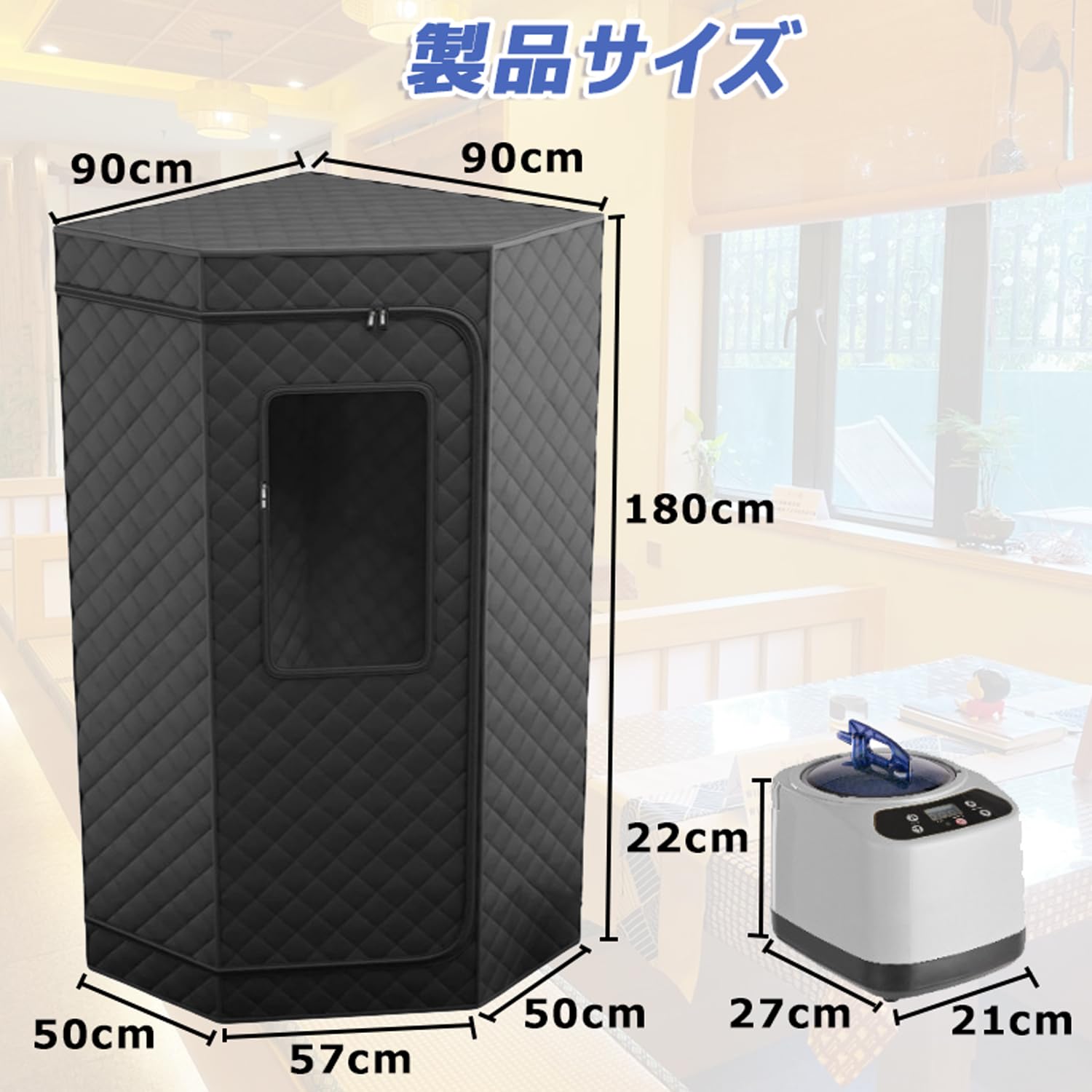 Amazon.co.jp: スチームサウナ 家庭用 サウナ スチーム 折りたたみ式 Amazon.co.jp: スチームサウナ 家庭用 サウナ スチーム 折りたたみ式