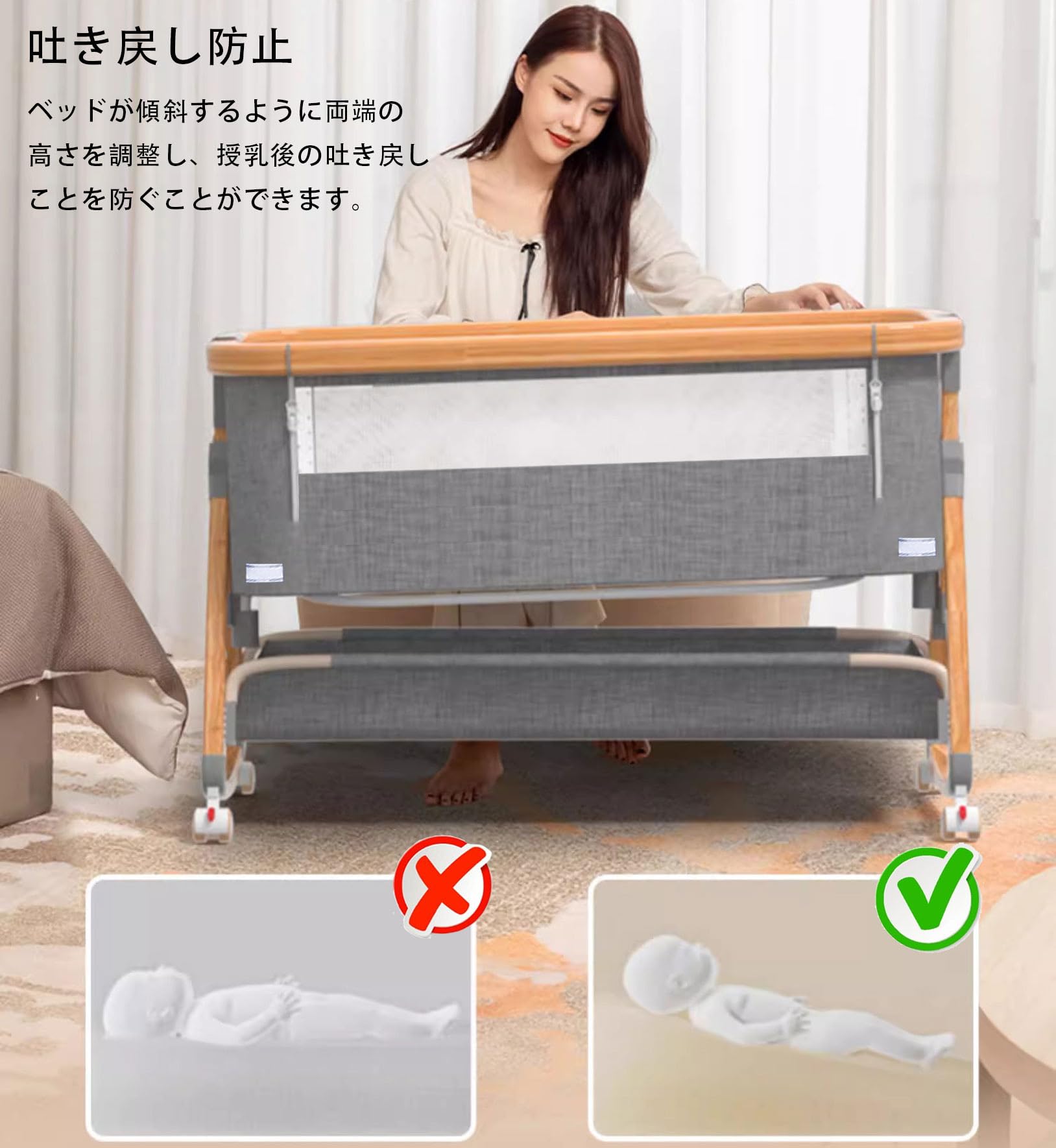 ✨新型✨5IN1 ベビーベッド 折りたたみ 添い寝ベッド 木製 高さ5段調節可能 Amazon.co.jp: 新型 5IN1 ベビーベッド 折畳み可能 高さ6段調節