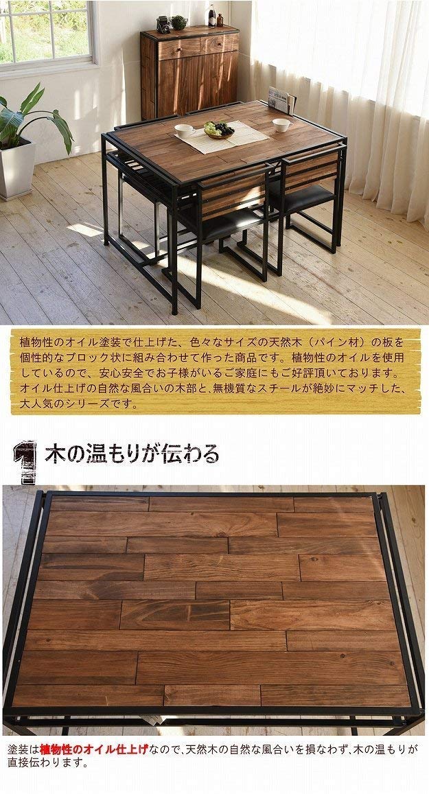 Amazon｜[単体] ダイニングテーブル 天然木 北欧 木製 テーブル 作業台 