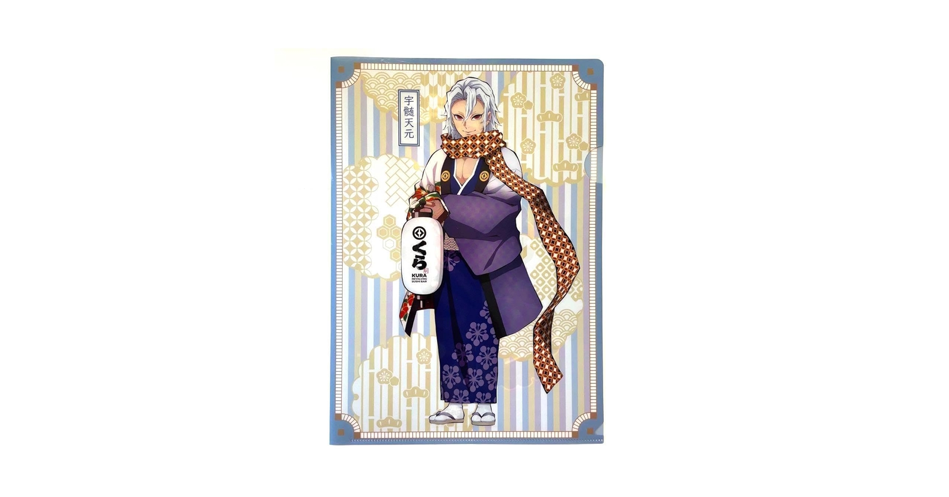 クリアファイル 21枚 付録や特典の非売品クリアファイルなど 幻想水滸伝 他 Amazon.co.jp: 幻想水滸伝 I&II HDリマスター 門の紋章戦争