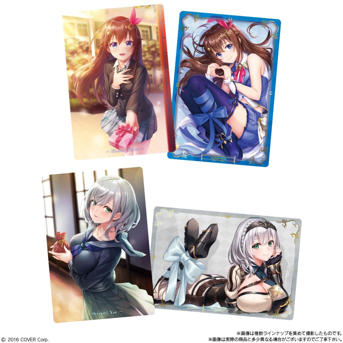 Amazon | hololive ERROR SPECIAL CHOCO WAFERS (10個入) 食玩