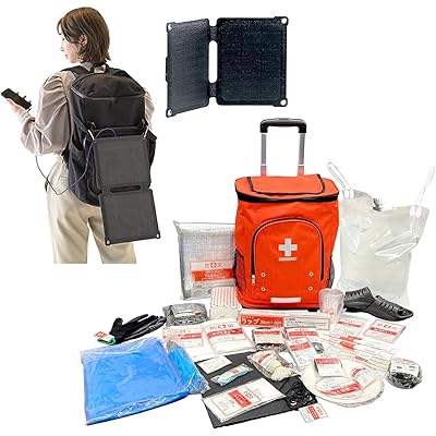 【セット買い】 山善(YAMAZEN) 防災リュック リュック&キャリー型 ポータブルソーラーパネル 7.5Wセット YKB-30R