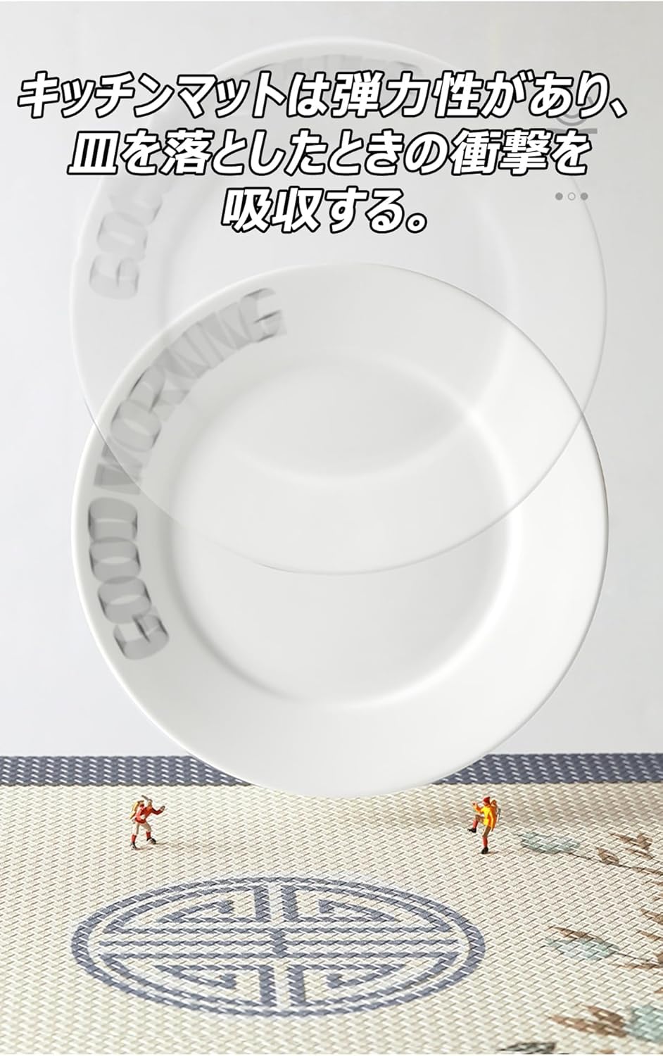 Tuokus キッチンマット 拭ける 75&times;45cm 玄関マット カーペット ラグマット 廊下マット 台所マット 洗える 滑り止め付