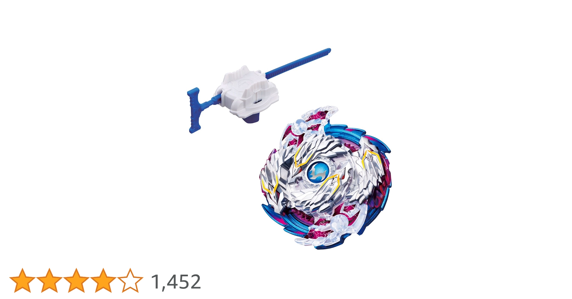 ベイブレードバースト　B97 楽天市場】ベイブレードバーストb97の通販