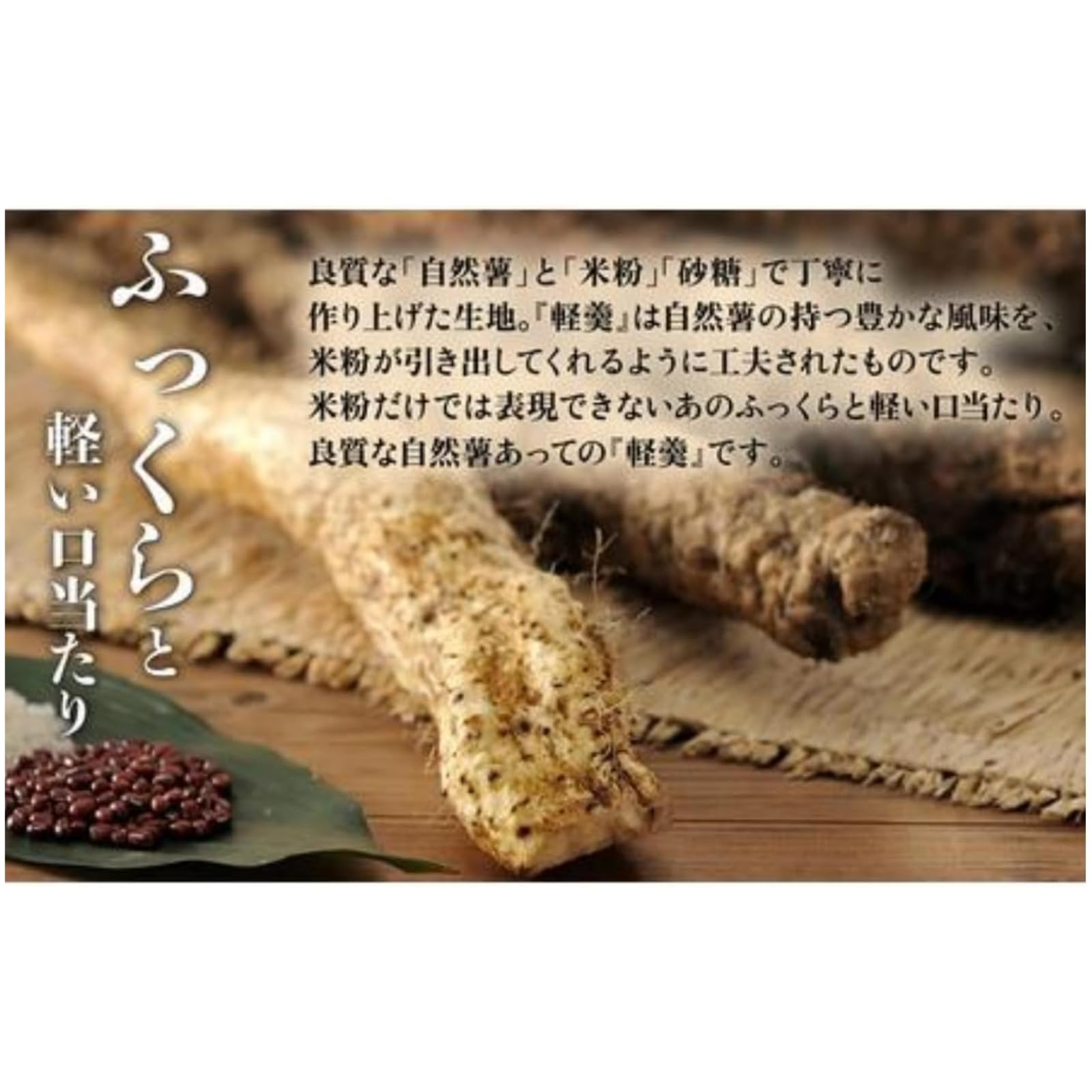 Amazon.co.jp: 【 薩摩蒸気屋 】 もぜかるかん餡なしタイプ（2個入）×6
