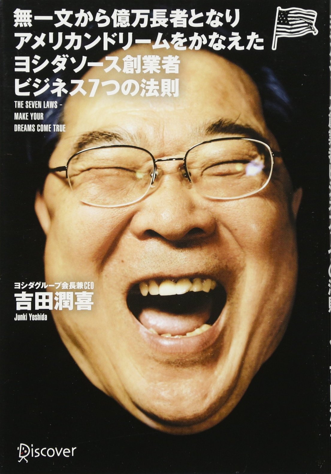 よしよし(*^^*) プロフ必読★ YouTube最大再生回数200万回！ ドローイング動画で人気のマンガ家