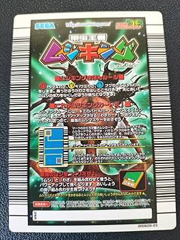 PSA10　コーカサスオオカブト　2006 夏 ネイチャー A16WHTojUhL._AC_SY200_QL15_.jpg