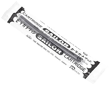 セーラー万年筆 プロフィット21 銀 ズーム 11-2024-720 セーラー万年筆 Sailor プロフィット21 銀 万年筆 11-2024-720