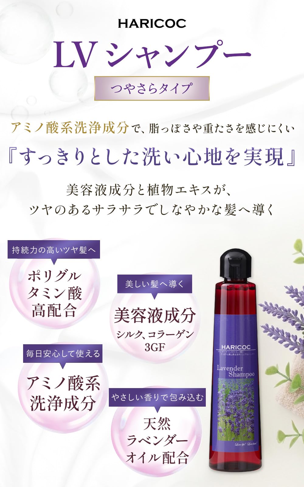 Amazon | 【サロン専売品】弱酸性 低刺激 シャンプー 頭皮 保湿 乾燥