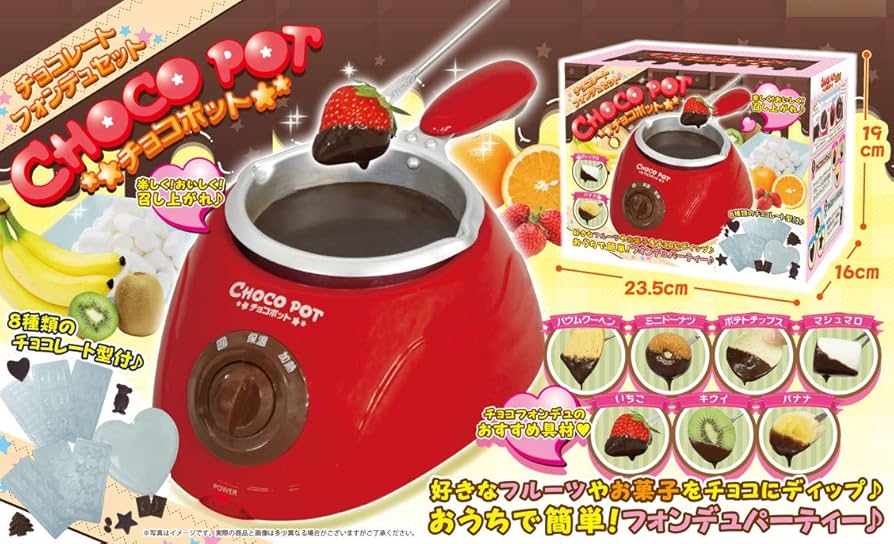 【専用】チョコレートセット 工具チョコ(R)・ラチェットレンチ・ソケットセット｜お中元・夏