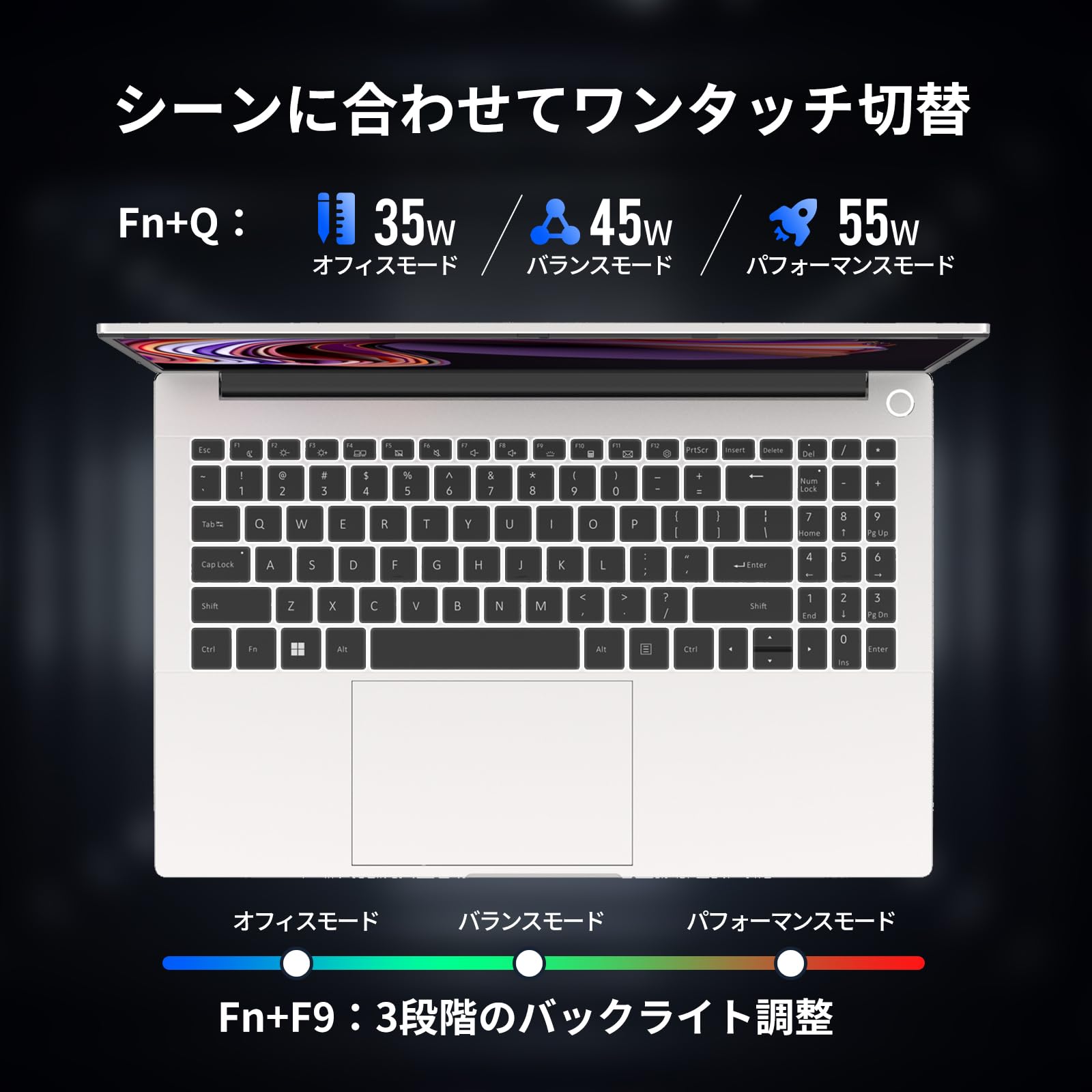 Amazon.co.jp: BINTEC 高性能ノートPC Office2019付き Windows 11 Pro