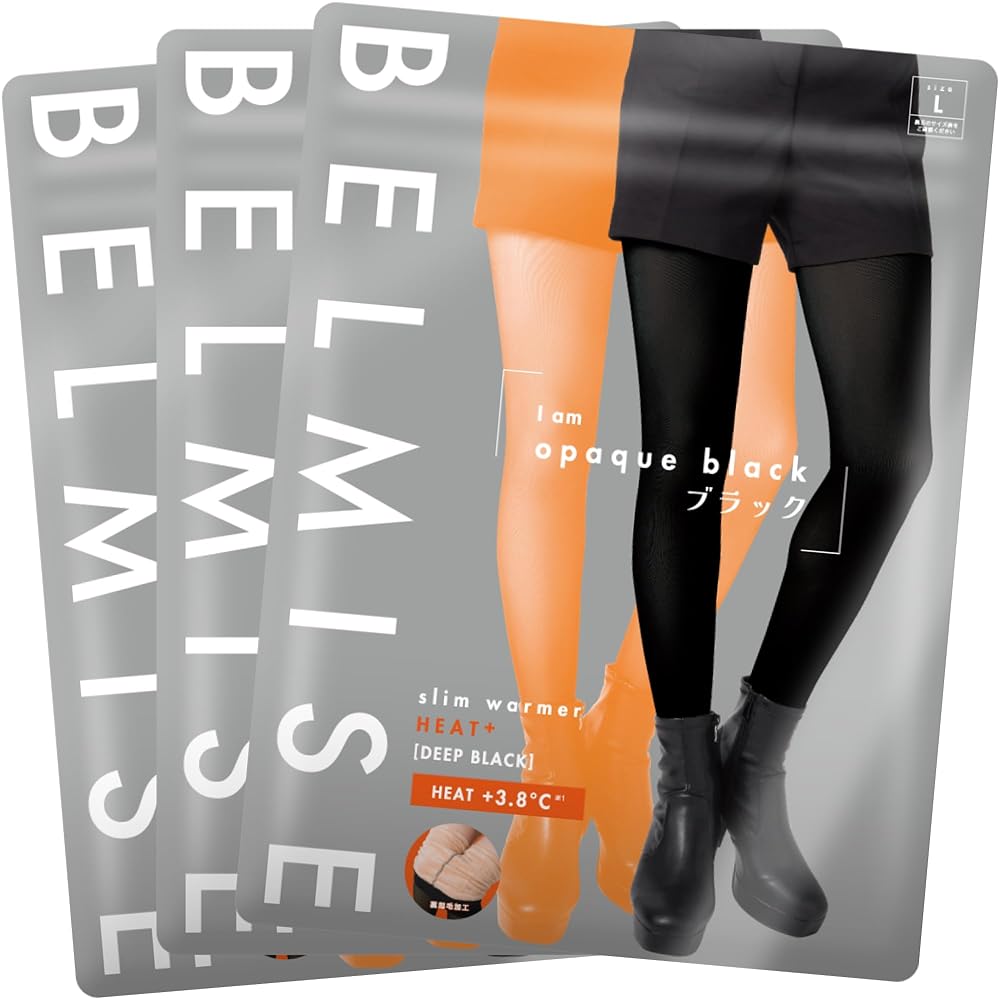 ベルミス 公式 3枚 裏起毛 タイツ 着圧 裏起毛タイツ 着圧タイツ イエベ BELMISE タイツ 「販売枚数680万枚突破！」「公式ベルミス」 裏起毛