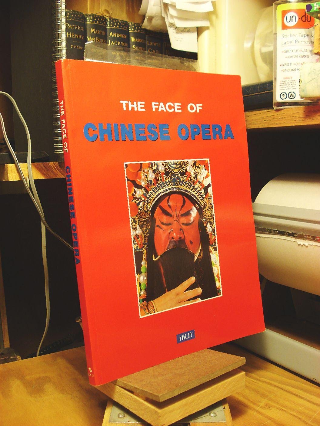 The Face of Chinese Opera idee cadeau original passionne culture asiatique et amateurs d art