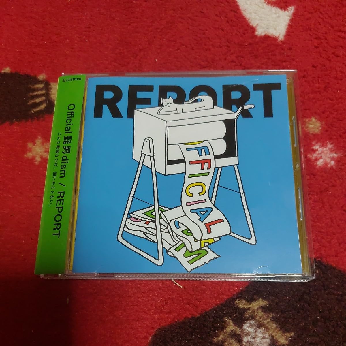 Amazon.co.jp: Official髭男dism REPORT ミニアルバム CD 帯付き 価格 