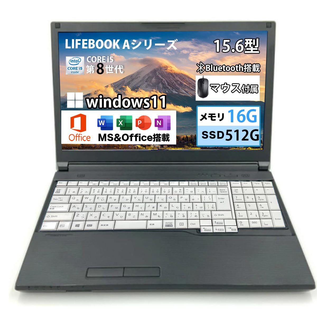 Amazon.co.jp: 【整備済み品】富士通 ノートパソコン LIFEBOOK A