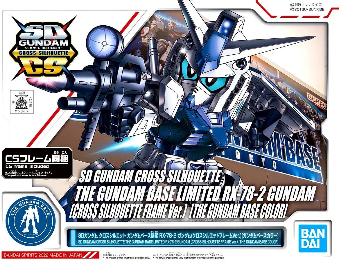 SD Gundam Cross Silhouette Gundam Base Limited RX-78-2 Gundam (Cross Silhouette Frame Ver.) [Gundam Base Color] Mobile Suit Gundam