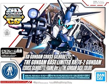 SD Gundam Cross Silhouette Gundam Base Limited RX-78-2 Gundam Cross Silhouette Frame Ver. [Gundam Base Color] Mobile Suit Gundam