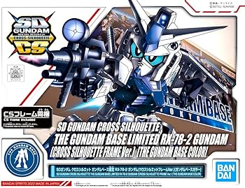 超希少 ガンダムクロスウォー JAPAN CHAMPIONSHIP 限定クルー2 超希少 ガンダムクロスウォー JAPAN CHAMPIONSHIP 限定クルー2 Amazon