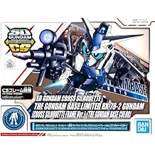 SD Gundam Cross Silhouette Gundam Base Limited RX-78-2 Gundam Cross Silhouette Frame Ver. [Gundam Base Color] Mobile Suit Gundam