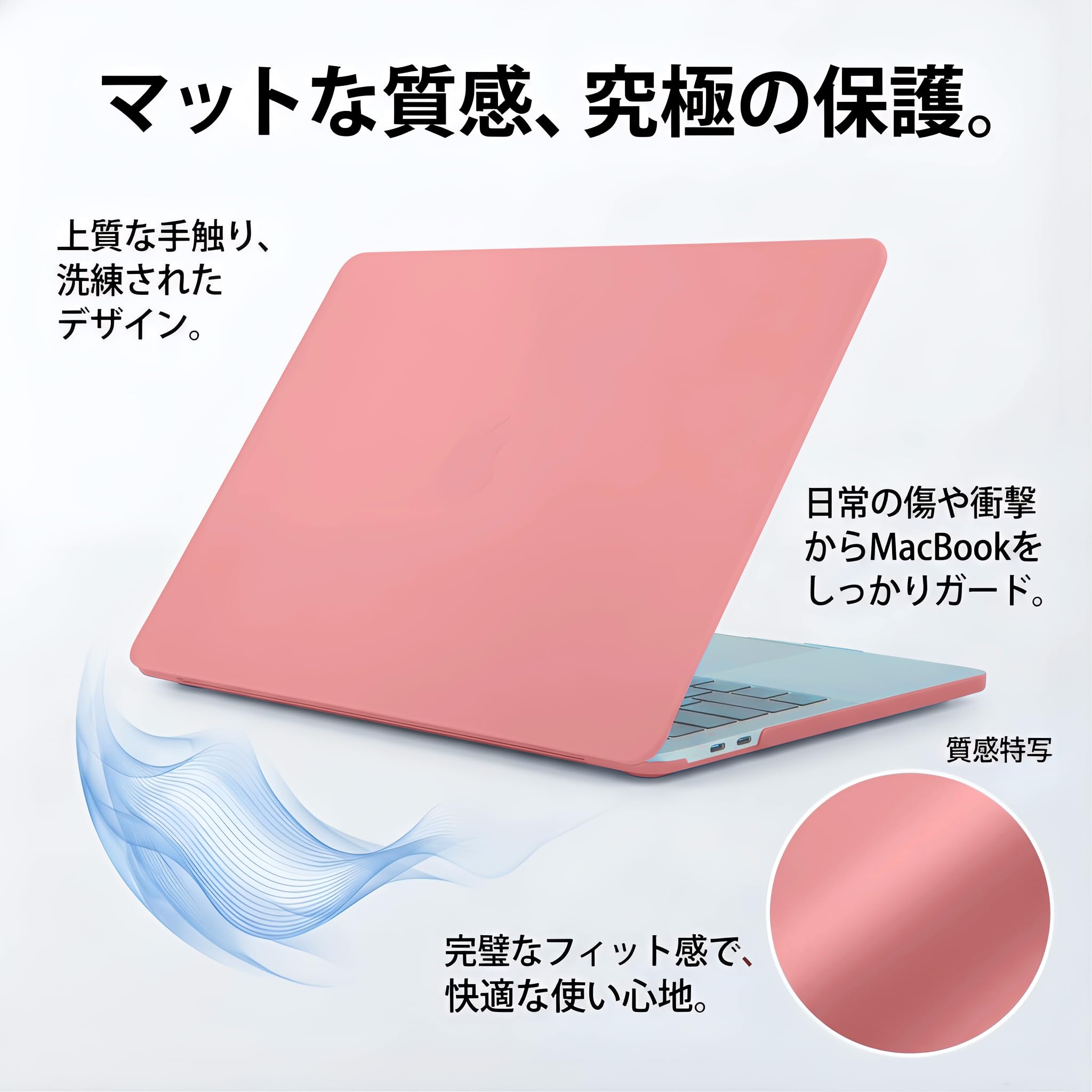 Amazon.co.jp: ケース Apple MacBook Neo 13インチ (A18 Pro 2026年