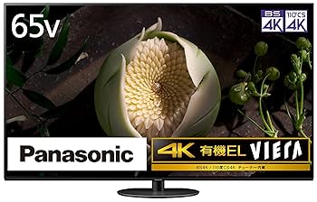 Amazon.co.jp: パナソニック 65V型 4Kダブルチューナー内蔵 有機