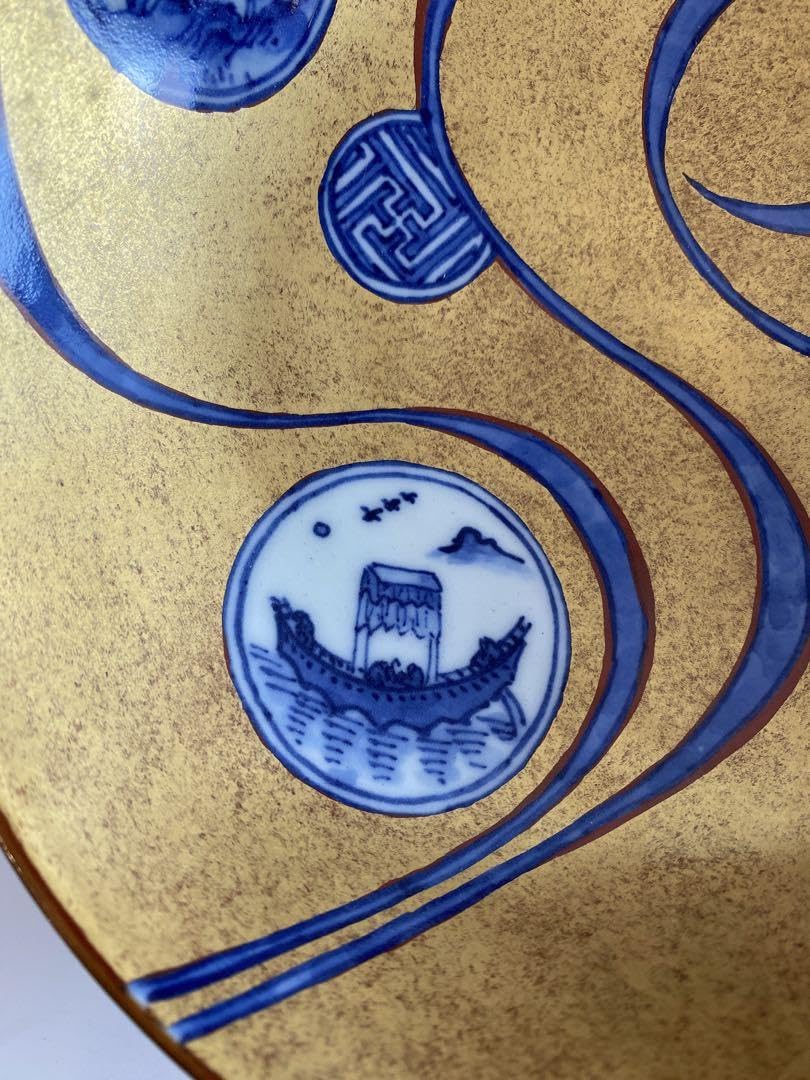 Amazon.co.jp: 祥瑞金彩丸紋流水菓子鉢 手塚大示作 茶道具 : Office