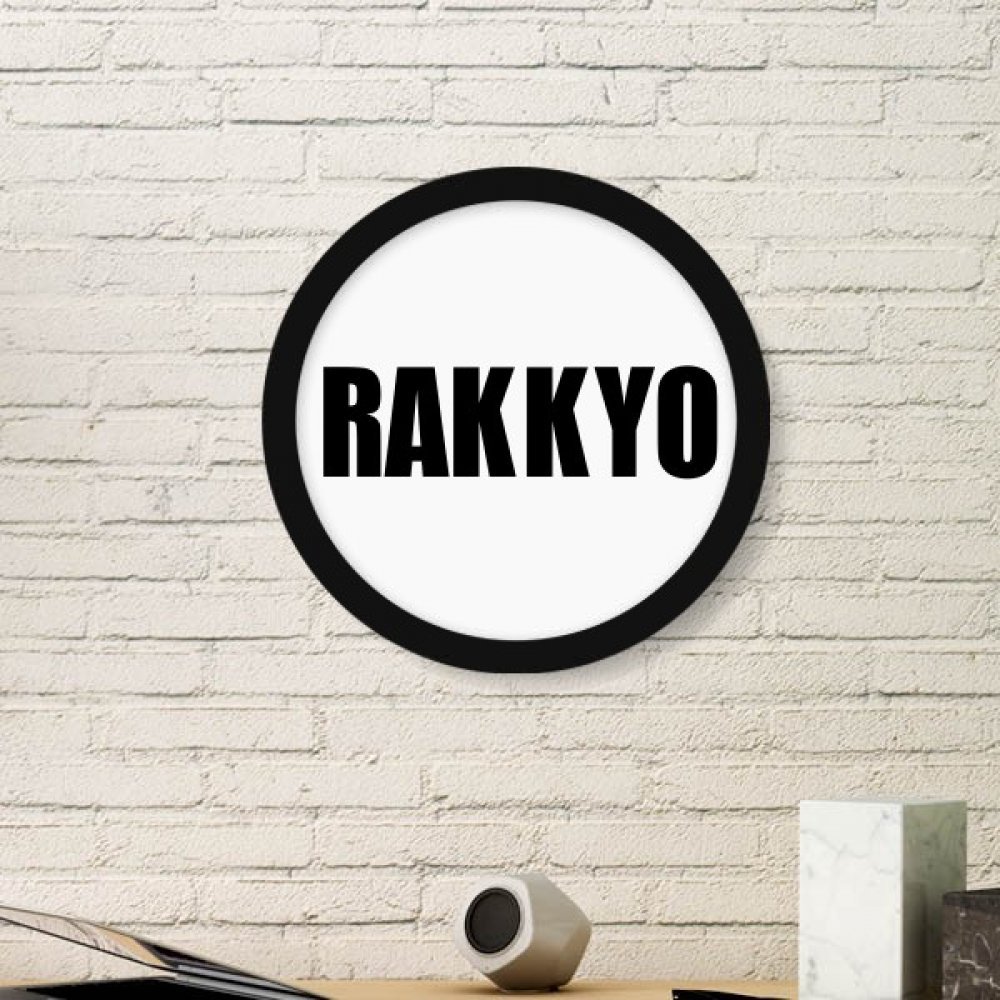 Cadre photo rond en bois noir moyen Rakkyo DIYthinker