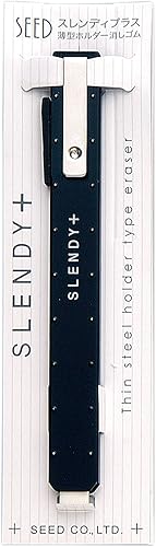 SEED Borrador de acero fino Slendy+, negro (EH-S-K)