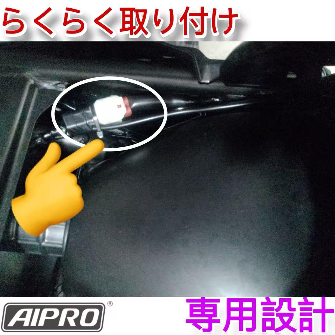 Amazon.co.jp: AIpro（アイプロ） 新型 CB250R MC52 専用 シフト