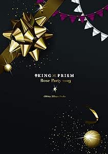 KING OF PRISM Rose Party 2019 -Shiny 2Days Pack- Blu-ray Disc