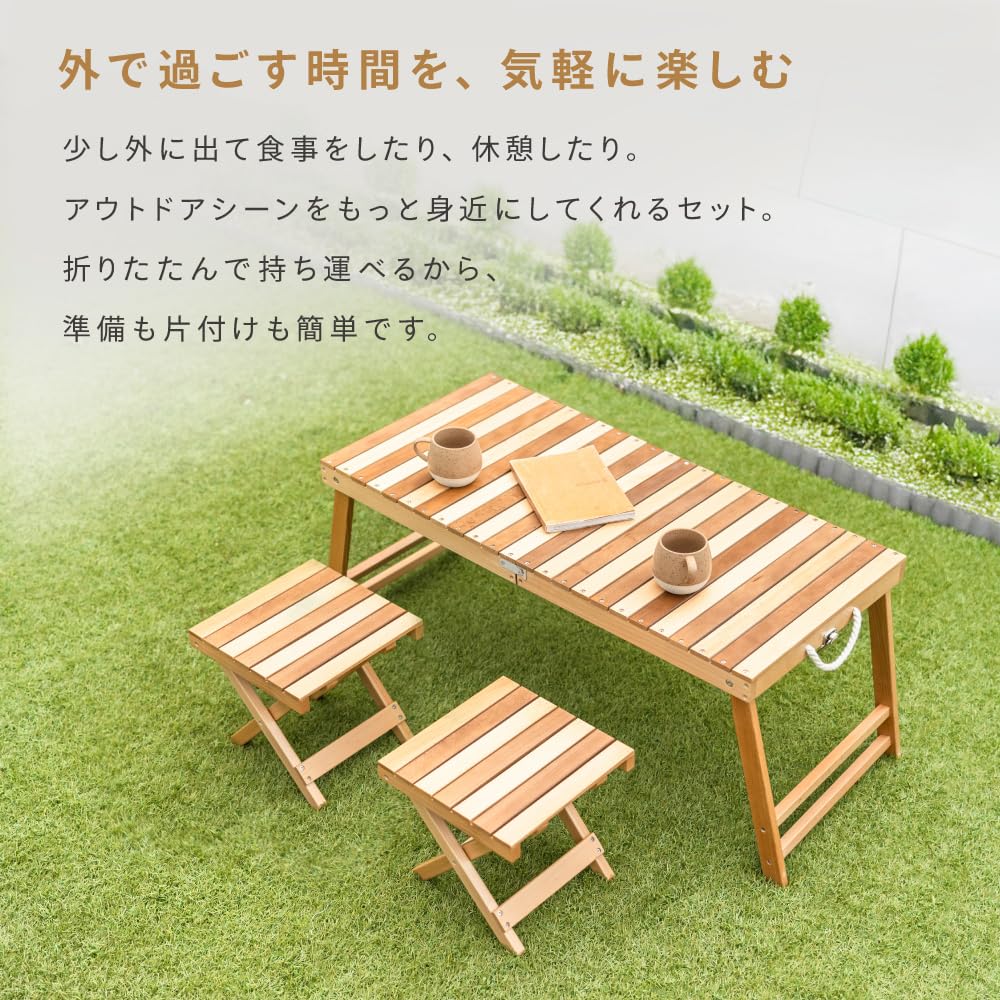 Amazon.co.jp: 武田コーポレーション: ガーデンテーブル